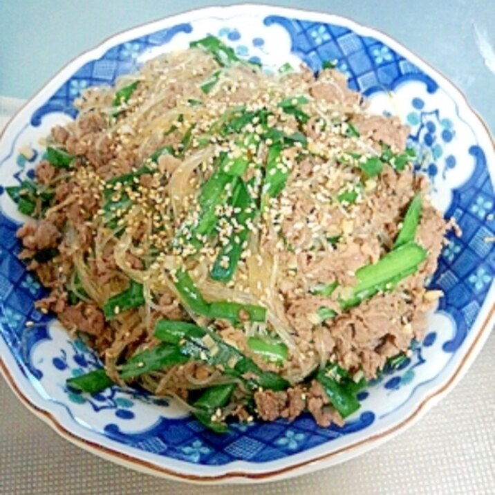 ご飯が進む☆牛コマと春雨のピリ辛炒め